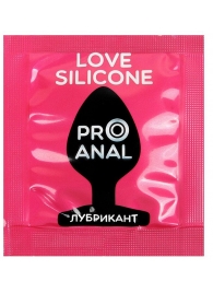 Водно-силиконовый гель-лубрикант Silicon Love Surprise - 3 гр. - Биоритм - купить с доставкой в Челябинске