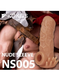 Телесная насадка с усиками и открытой головкой Nude Sleeve M - 12 см. - KOKOS - в Челябинске купить с доставкой