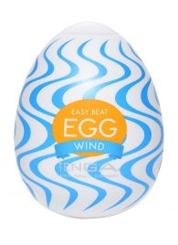 Мастурбатор-яйцо WIND - Tenga - в Челябинске купить с доставкой