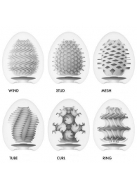 Набор из 6 мастурбаторов Tenga EGG IV с различным рельефом - Tenga - в Челябинске купить с доставкой
