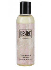 Природное масло с феромонами Desire Molecular Pheromone - 150 мл. - Роспарфюм - купить с доставкой в Челябинске