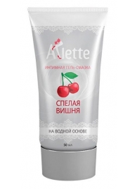 Интимная гель-смазка на водной основе Arlette  Спелая вишня  - 50 мл. - Arlette - купить с доставкой в Челябинске
