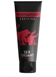Возбуждающий крем для мужчин Sex Gigant - 80 мл. - Миагра - купить с доставкой в Челябинске
