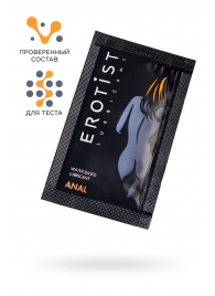 Пробник лубриканта на водной основе Erotist Anal - 4 мл. - Erotist Lubricants - купить с доставкой в Челябинске