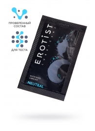 Пробник лубриканта на водной основе Erotist Neutral - 4 мл. - Erotist Lubricants - купить с доставкой в Челябинске