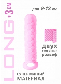 Розовый фаллоудлинитель Homme Long - 13,5 см. - Lola Games - в Челябинске купить с доставкой