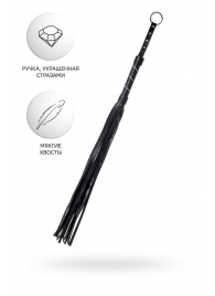 Черный флоггер Anonymo - 64 см. - ToyFa - купить с доставкой в Челябинске