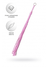 Розовый флоггер Anonymo - 64 см. - ToyFa - купить с доставкой в Челябинске