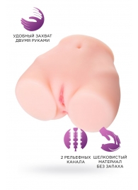 Мастурбатор-полуторс Brigitte - ToyFa - в Челябинске купить с доставкой