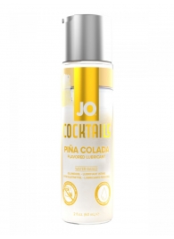 Вкусовой лубрикант на водной основе JO Cocktails Pina Colada - 60 мл. - System JO - купить с доставкой в Челябинске