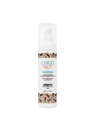 Разогревающее массажное масло с ароматом кокоса Gourmet Coconut - 50 мл. - Exsens - купить с доставкой в Челябинске