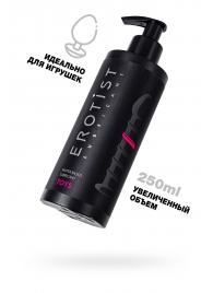 Лубрикант на водной основе Erotist Toys для использования с игрушками - 250 мл. - Erotist Lubricants - купить с доставкой в Челябинске