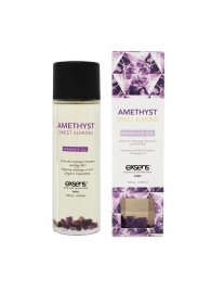 Органическое массажное масло AMETHYST SWEET ALMOND - 100 мл. - Exsens - купить с доставкой в Челябинске