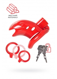 Красный мужской пояс верности из пластика - ToyFa - купить с доставкой в Челябинске