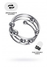 Большое металлическое кольцо под головку пениса - ToyFa - купить с доставкой в Челябинске