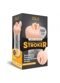 Мастурбатор-вагина ZOLO PERFECT GIRLFRIEND - Zolo - в Челябинске купить с доставкой