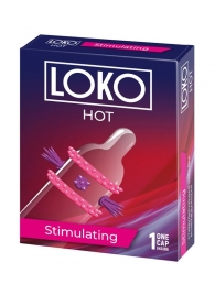 Стимулирующая насадка на пенис LOKO HOT с возбуждающим эффектом - Sitabella - в Челябинске купить с доставкой
