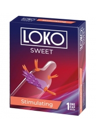 Стимулирующая насадка на пенис LOKO SWEET с возбуждающим эффектом - Sitabella - в Челябинске купить с доставкой