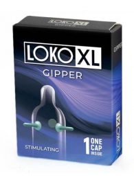 Стимулирующая насадка на пенис LOKO XL GIPPER - Sitabella - в Челябинске купить с доставкой