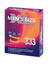 Стимулирующая насадка на пенис MEN SIZE 333 - Sitabella - в Челябинске купить с доставкой