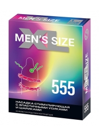 Стимулирующая насадка на пенис MEN SIZE 555 - Sitabella - в Челябинске купить с доставкой