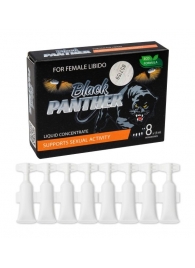 Пищевой концентрат для женщин BLACK PANTER - 8 монодоз (по 1,5 мл.) - Sitabella - купить с доставкой в Челябинске