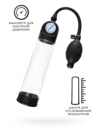 Прозрачная механическая помпа Roald с манометром - Sexus - в Челябинске купить с доставкой