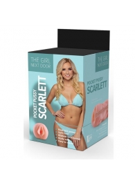 Телесный мастурбатор-вагина Scarlett - Dream Toys - в Челябинске купить с доставкой