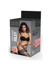 Телесный мастурбатор-вагина Riley - Dream Toys - в Челябинске купить с доставкой