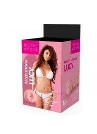 Телесный мастурбатор-анус Lucy - Dream Toys - в Челябинске купить с доставкой