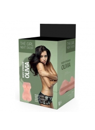 Телесный мастурбатор-вагина Olivia - Dream Toys - в Челябинске купить с доставкой