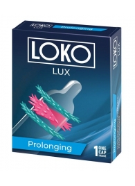 Стимулирующая насадка на пенис LOKO LUX с продлевающим эффектом - Sitabella - в Челябинске купить с доставкой