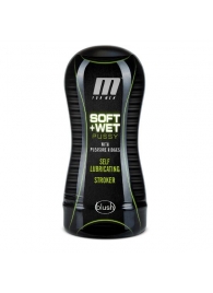 Мастурбатор-вагина Soft and Wet Pussy with Pleasure Ridges - Blush Novelties - в Челябинске купить с доставкой