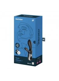 Черный анальный вибратор Heat Climax+ с функцией нагрева - 20,6 см. - Satisfyer - в Челябинске купить с доставкой
