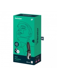 Черный анальный вибратор Hot Passion с функцией нагрева - Satisfyer - в Челябинске купить с доставкой