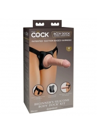 Страпон с телесной насадкой на присоске Beginner s Silicone Body Dock Kit - 14 см. - Pipedream - купить с доставкой в Челябинске