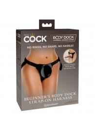 Трусы для фиксации насадок с присоской Beginner s Body Dock Strap-On Harness - Pipedream - купить с доставкой в Челябинске
