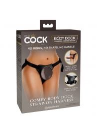 Трусы для фиксации насадок с присоской Comfy Body Dock Strap-On Harness - Pipedream - купить с доставкой в Челябинске