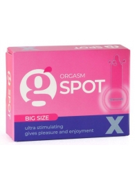 Стимулирующая насадка G-Spot X Big size - Sitabella - купить с доставкой в Челябинске