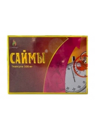 БАД для мужчин  Саймы  - 1 капсула (500 мг.) - Вселенная здоровья - купить с доставкой в Челябинске