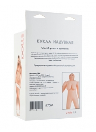 Надувная кукла-толстушка - ToyFa - в Челябинске купить с доставкой