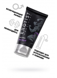 Крем для увеличения пениса Erotist Big Guy - 50 мл. - Erotist Lubricants - купить с доставкой в Челябинске