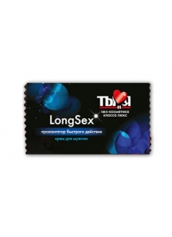 Пролонгирующий крем LongSex в одноразовой упаковке - 1,5 гр. - Биоритм - купить с доставкой в Челябинске