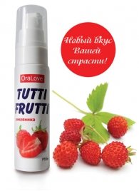 Гель-смазка Tutti-frutti с земляничным вкусом - 30 гр. - Биоритм - купить с доставкой в Челябинске