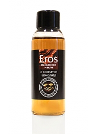 Масло массажное Eros tasty с ароматом шоколада - 50 мл. - Биоритм - купить с доставкой в Челябинске
