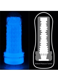 Светящийся в темноте мастурбатор Lumino Play Masturbator Ribbed - Lovetoy - в Челябинске купить с доставкой