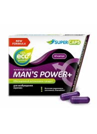 Возбуждающее средство для мужчин Mans Power plus - 10 капсул (0,35 гр.) +1 в подарок - SuperCaps - купить с доставкой в Челябинске