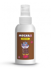 Универсальная смазка с ароматом шоколада  Москва Вкусная  - 100 мл. - Москва - купить с доставкой в Челябинске