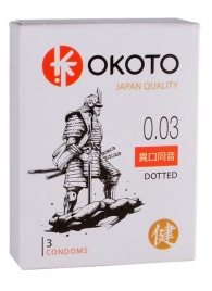 Презервативы с точками OKOTO Dotted - 3 шт. - Sitabella - купить с доставкой в Челябинске