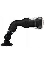 Автоматический мастурбатор с ротацией Rotation Lover - Baile - в Челябинске купить с доставкой